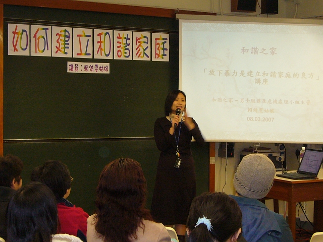 P1040722