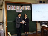P1040711