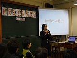P1040724