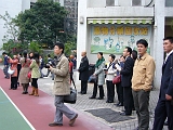 P1040735