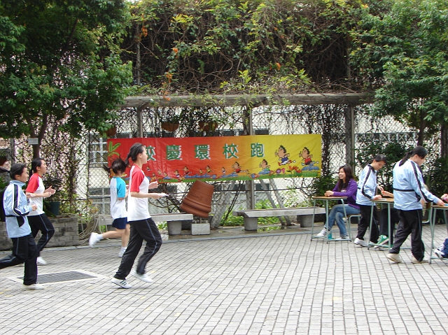 DSC00135