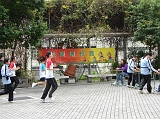 DSC00135
