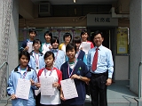 DSC00218