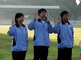 DSC00032