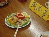 DSC03780