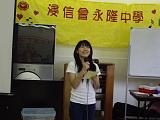 IMGP2618