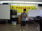 IMGP2627
