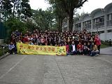 IMGP2632