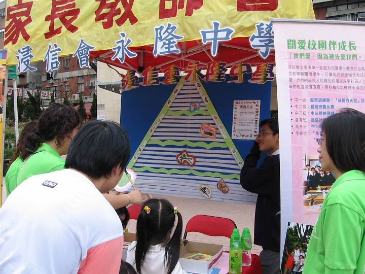 Photo001
