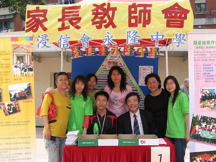 Photo010