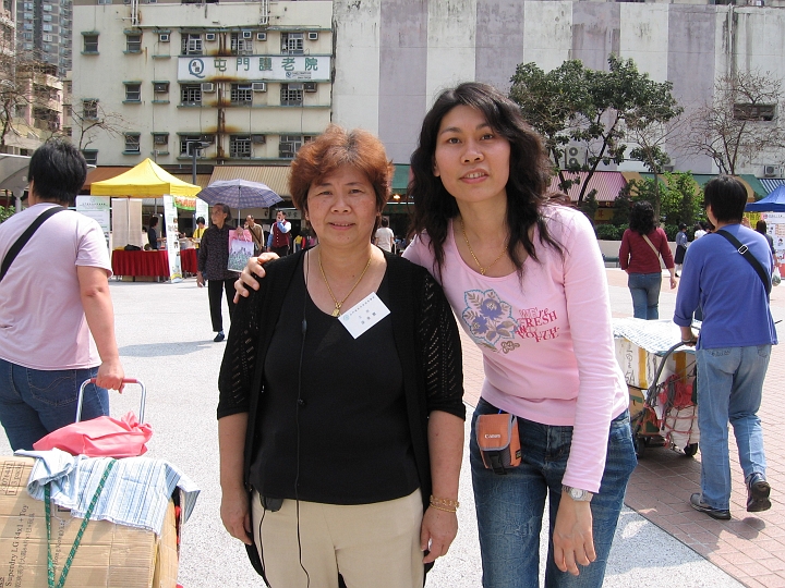 Photo016