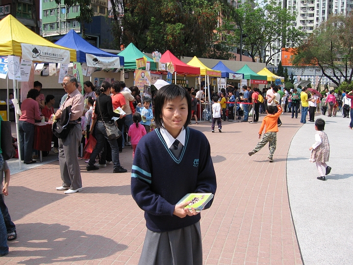 Photo023