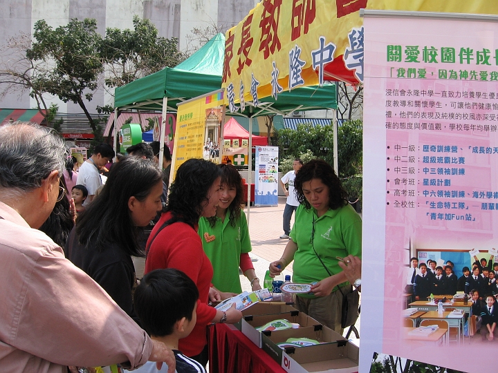 Photo025