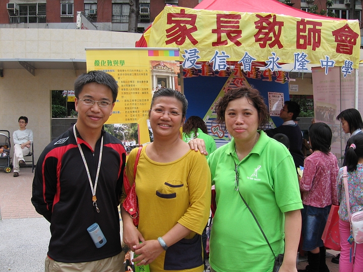 Photo035