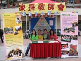 Photo004