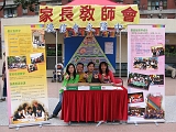 Photo005