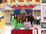 Photo006