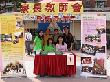 Photo007