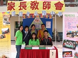 Photo008