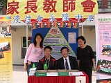 Photo009