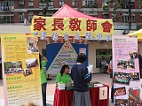 Photo011