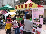 Photo013