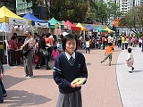 Photo023