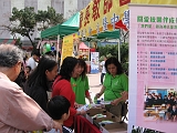 Photo025
