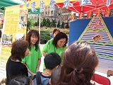Photo027