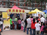 Photo031