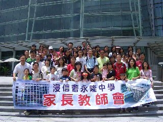 CIMG0836