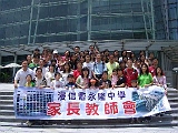 CIMG0836