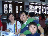 CIMG0841