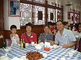 CIMG0855