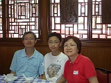 CIMG0860