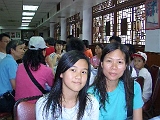 CIMG0863