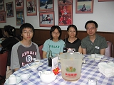 IMG_1192