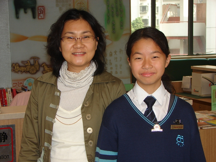 DSC00170