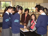 DSC00152