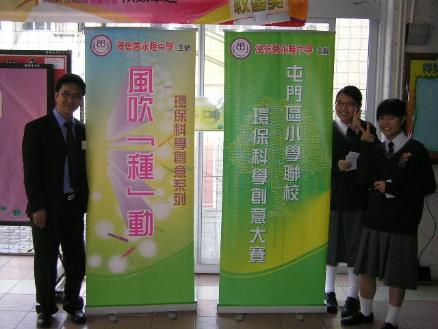 PC150055