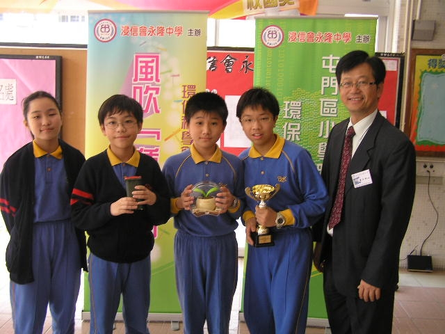 PC150078