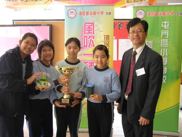 PC150081