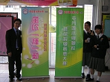 PC150055