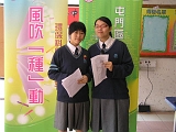 PC150061