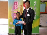 PC150065