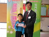 PC150068