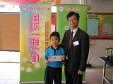 PC150069