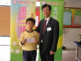 PC150070