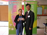PC150071
