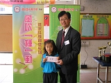 PC150072